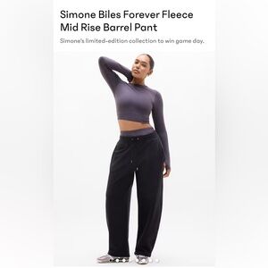 Simone Biles Forever Fleece Mid Rise Barrel Pant: sold out!